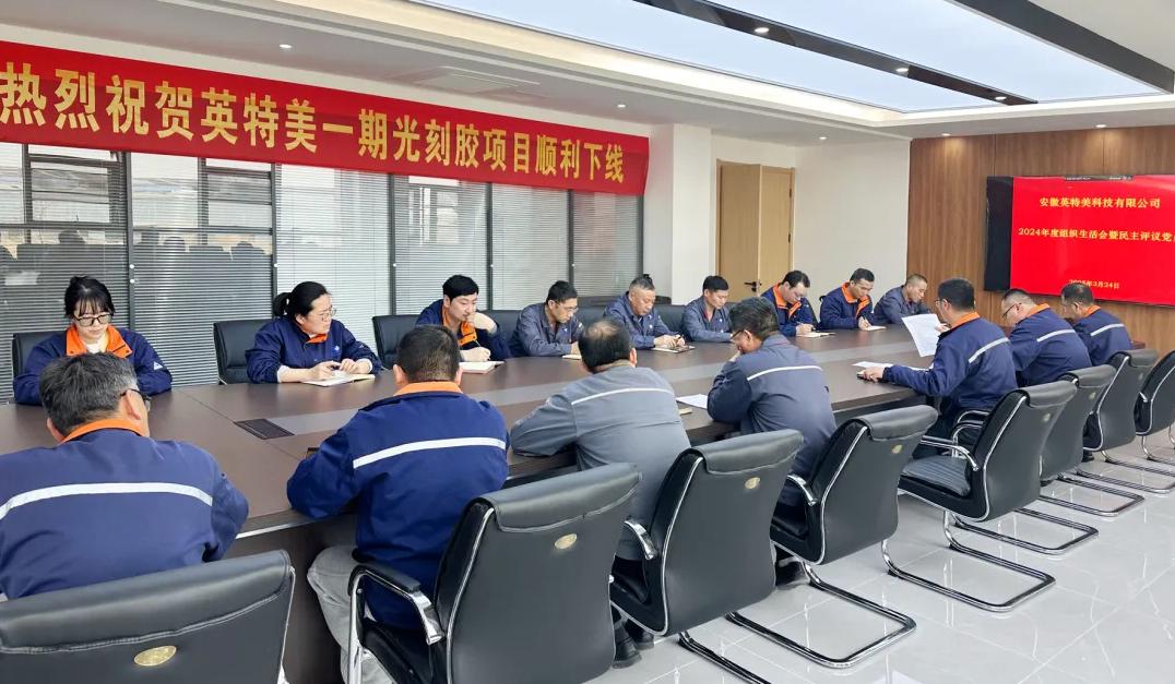 圖片4.jpg 圖片4.jpg